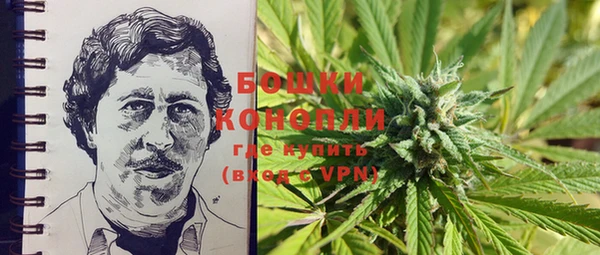 спиды Вязники