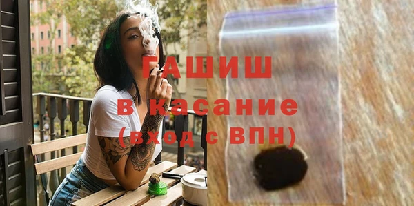 спиды Вязники