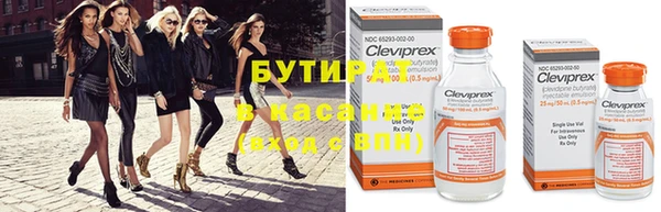 меф VHQ Вязьма